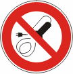 Запрещается пользоваться электронагревательными приборами